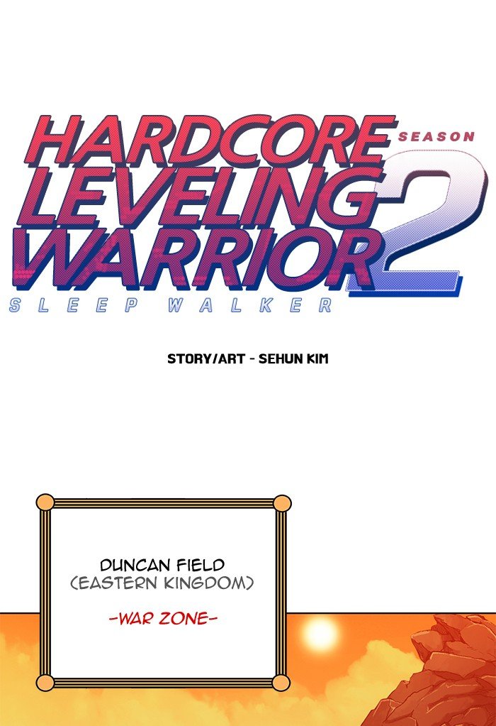 Hardcore Leveling Warrior Chapter 244 1